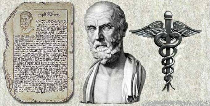 ابقراط .. الذي مازال الاطباء يرددون قسمه منذ 2500 عاما؟