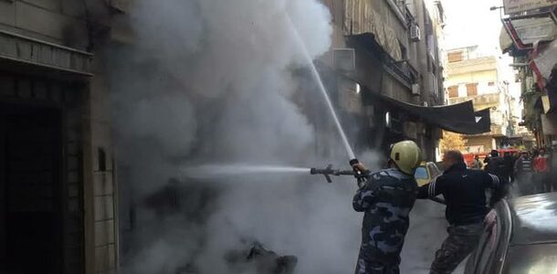 وفاة شخص جراء اندلاع حريق ضمن منزل في دمشق