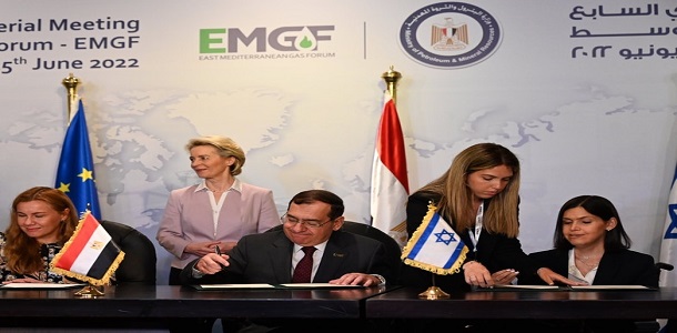 وزيرة الطاقة الاسرائيلية توقع مع مسؤولين مصريين والاتحاد الاوروبي اتفاقية لتصدير الغاز الى اوروبا

