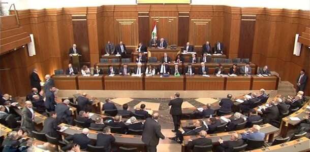 للمرة الثامنة على التوالي.. مجلس النواب اللبناني يفشل في انتخاب رئيس للبلاد
