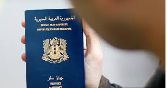 منظمات ألمانية تطالب بإلغاء طلب جواز سفر ساري المفعول للسوريين من القنصلية السورية ببرلين.