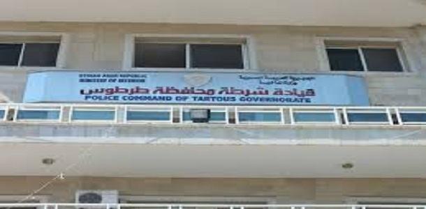 الداخلية: القبض على 3 من أفراد عصابة قتلت فتاة ورمت جثتها في عمريت بطرطوس 