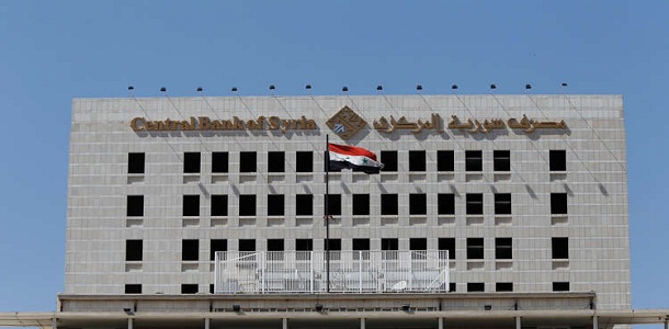  بارتفاع 50 ليرة.. المركزي يحدد سعر صرف الدولار للحوالات بـ 8200