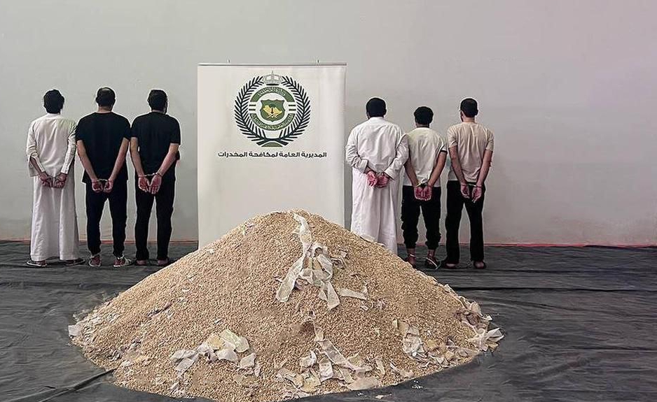  إحباط عملية تهريب مخدرات في السعودية 
