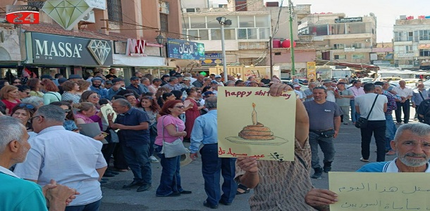 في شهرها الثاني.. استمرار الاحتجاجات المطالبة بإسقاط النظام بالسويداء