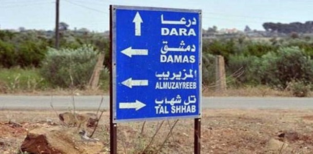 اختطاف مختار قرية بويضان في منطقة اللجاة بريف درعا

