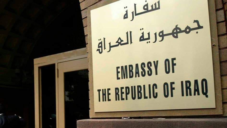 السفارة العراقية في دمشق توضح حقيقة تعرض حافلة عراقية لهجوم مسلح في دير الزور 