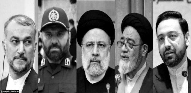 الرئاسة الإيرانية تنعي رئيسي ومرافقيه جراء تحطم طائرتهم