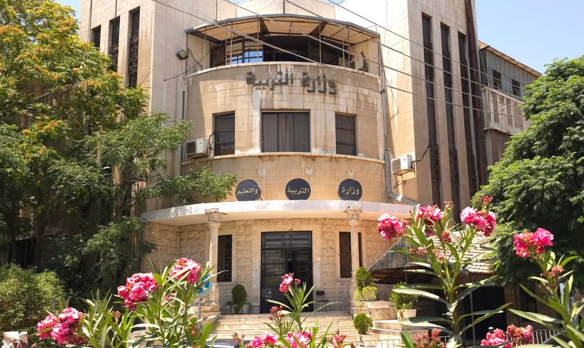 التربية تمنع أي شكل من أشكال الاعتداء الجسدي أو اللفظي على الطلاب