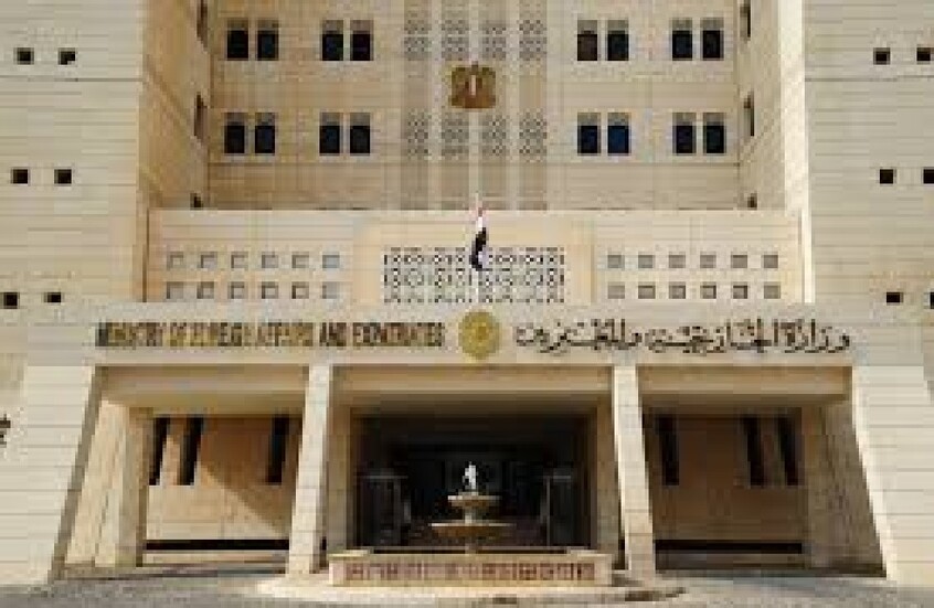 سوريا تطالب الدول والمنظمات بتسليمها الوثائق الخاصة بملف المفقودين