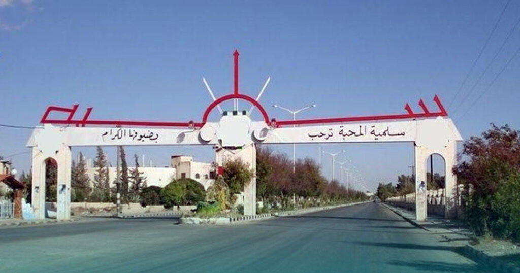 مظاهرة في سلمية احتجاجاً على ارتفاع أسعار المحروقات